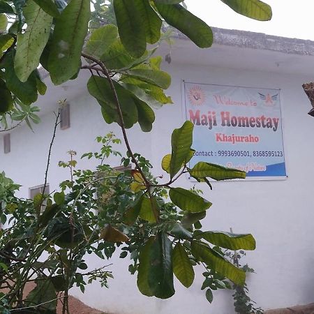 Maji Homestay Khajuraho Khajurāho Exterior foto
